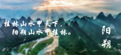 求生指南2