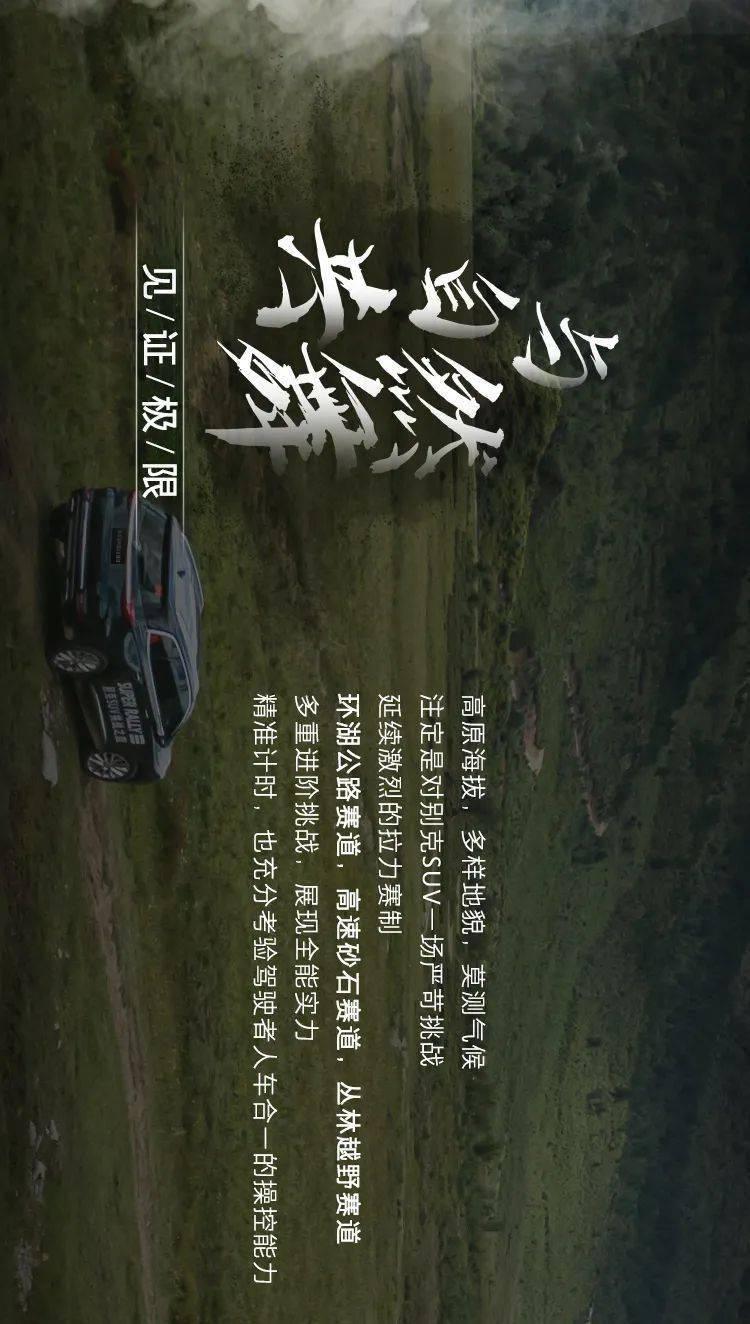 专业知识星球平台——小小梦魇,成为行业翘楚