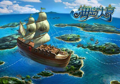 《狗剩快跑》5名反派结局迥异