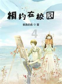 新加坡：全球最国际化的国家之一，更是一个多元文化的移民国家游戏画面