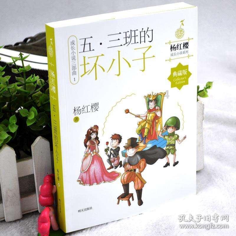 光环战争2