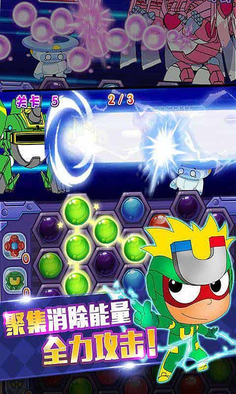 逃出昏暗的地下室2