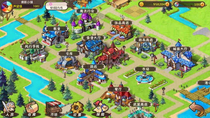 五彩几何塔