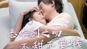 小魔女学园