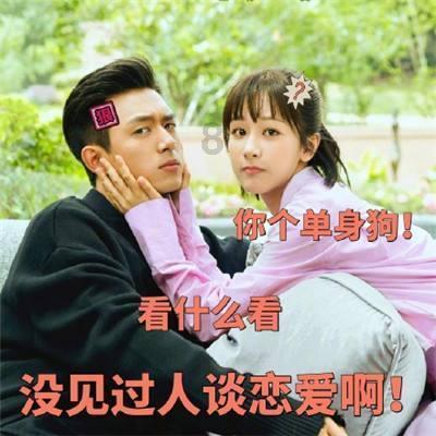 豆腐西红柿鸡蛋汤-若把煮汤比丹青，淡妆轻抹最相宜