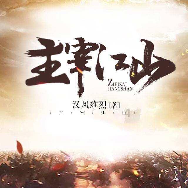 喜讯|四方达被认定为郑州市首批工业设计中心
