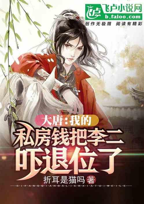 2024年第3期贵州司法行政系统微信影响力一周排行榜！