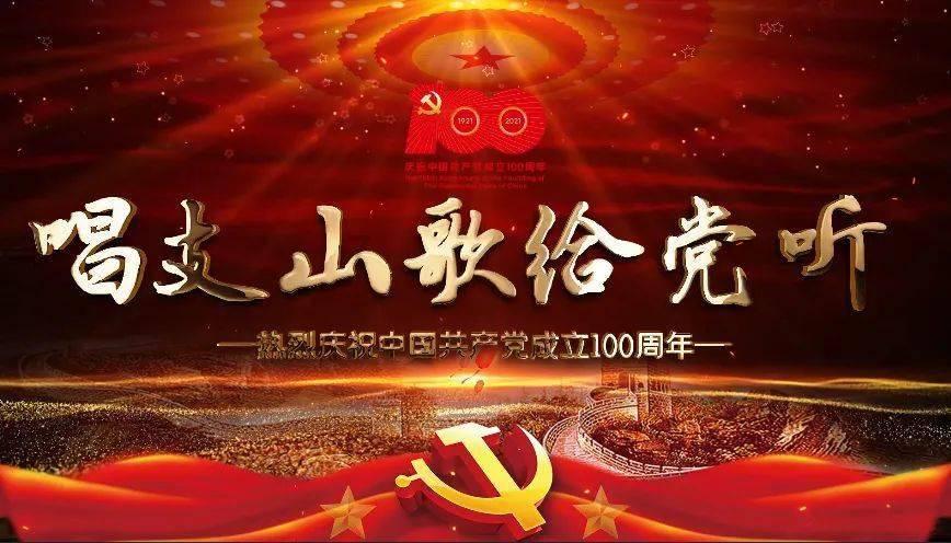精彩乒乓球赛