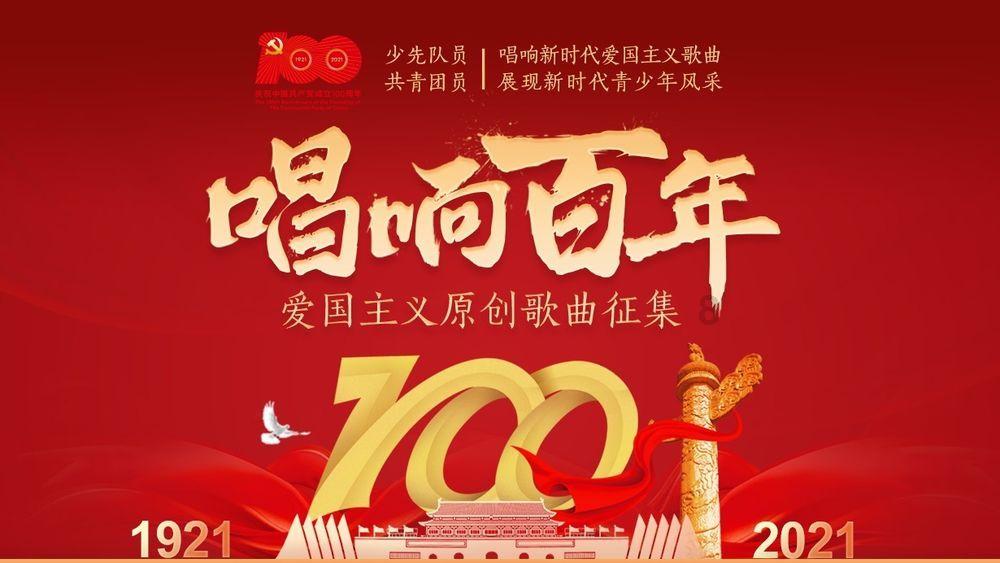 救援部落穴居人