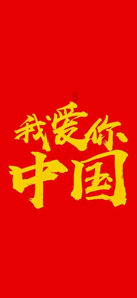 逗小猴开心系列202