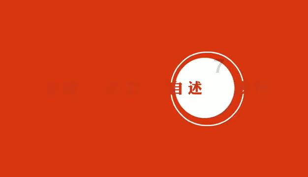 美官员：美国目前认为打击胡塞武装取得预期效果