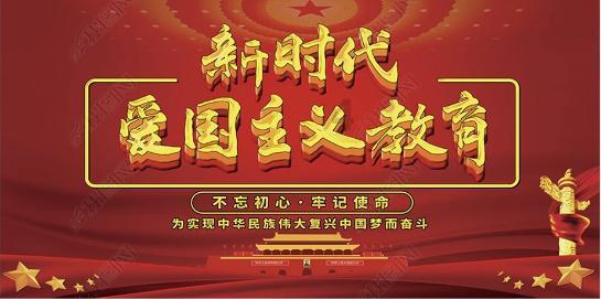 4399封神霸业