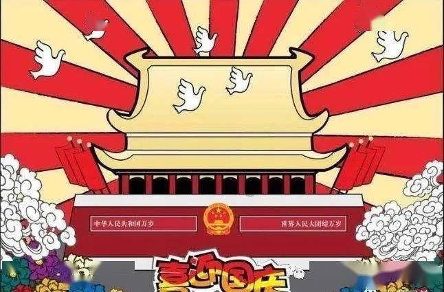 孤独的流浪者救援