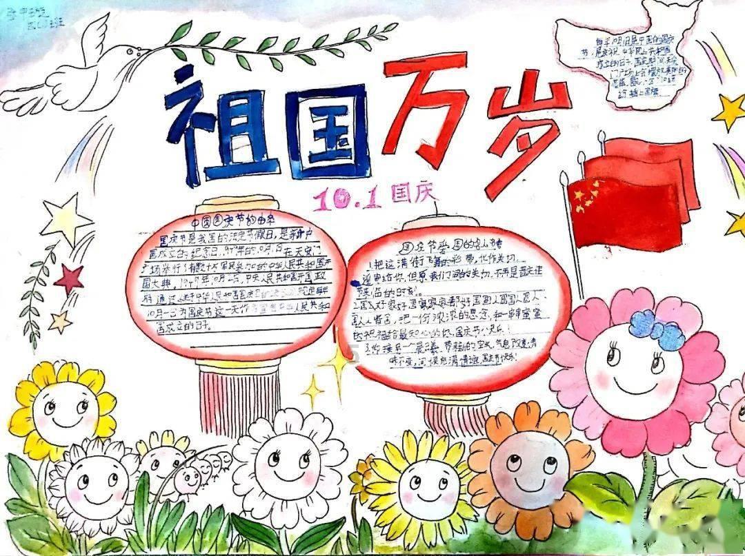 了解为什么冬天女生还穿裙子?????,融入知识星球,开启智慧之旅