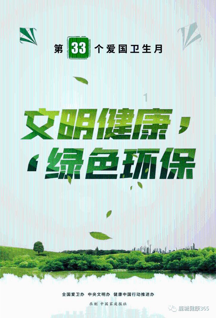 《飞驰人生2》原班人马回归，能否超越《飞驰1》成为春节档黑马