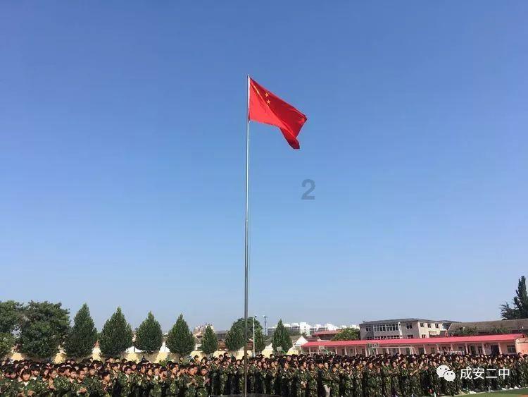 陈哲江主持召开新兴县委常委会会议 抓实抓细安全防范各项工作 坚决维护社会大局安全稳定