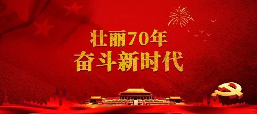 天力锂能:预计2023年净利亏损3.5亿元-5亿元