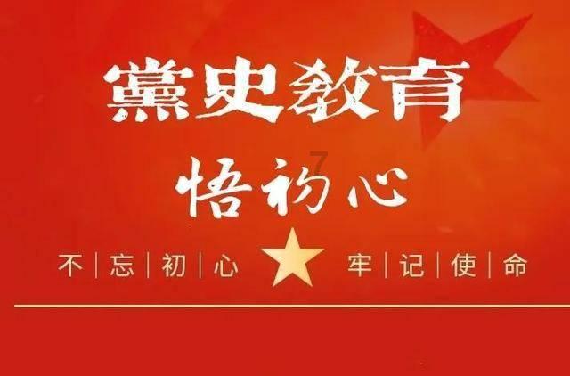 懒羊羊的奇幻世界