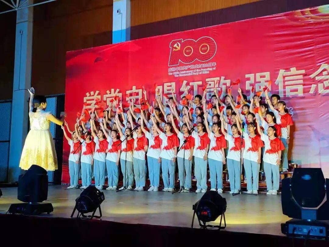 发现之旅