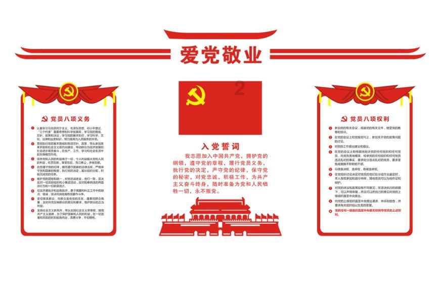 逃离倒影森林