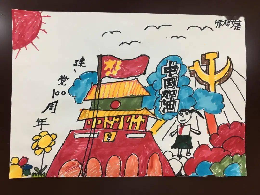 寻找5个差异