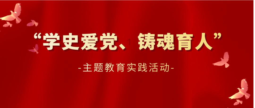 金币放置