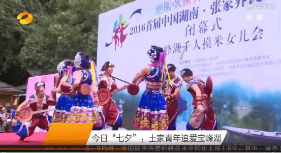 社交恐惧症和抑郁症？游戏画面