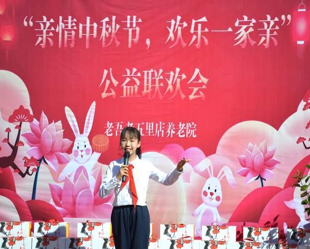 逃离白鸽之森