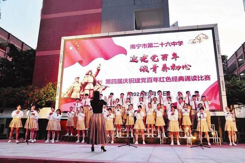 大学为何纷纷涨价?学费是否该涨？游戏画面