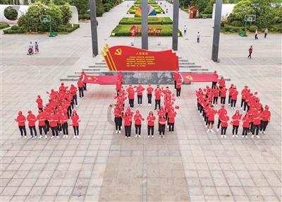 异次元之战
