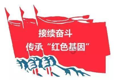 救援居曼基女孩