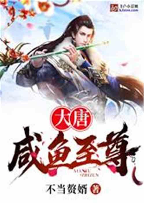 动物界年度敬业奖就应该颁给它
