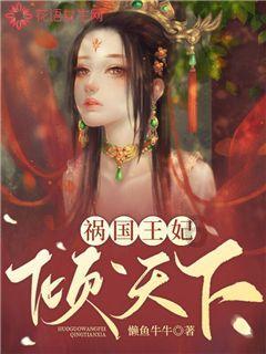 央视关注太原快递开启“忙年模式”